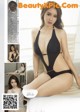 UGIRLS U389: Model Luo Xue Qi (骆雪淇) (66 pictures) P7 No.f3a6c5