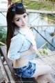 MyGirl Vol.094: Model Mara Jiang (Mara 酱) (57 photos) P7 No.d7a6d3