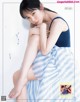 Riho Yoshioka 吉岡里帆, VoCE Magazine 2021.07 P2 No.99238c