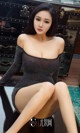 UGIRLS - Ai You Wu App No.1105: Model Shi Ying (诗 盈) (35 pictures) P16 No.65e401