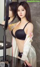 UGIRLS - Ai You Wu App No.979: Model Han Yu Chan (韩雨婵) (40 photos) P37 No.6e50cd