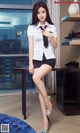 UGIRLS - Ai You Wu App No.979: Model Han Yu Chan (韩雨婵) (40 photos) P23 No.b880a1