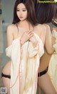 UGIRLS - Ai You Wu App No.979: Model Han Yu Chan (韩雨婵) (40 photos) P18 No.acec83