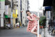 Rina Aizawa - Sexcom Jimslip Photo P4 No.121e7c
