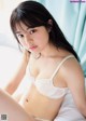 Hinata Homma 本間日陽, Weekly Playboy 2021 No.22 (週刊プレイボーイ 2021年22号) P1 No.001755