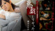 Tomoka Sakurai - Megaworld Fbjav Yung P3 No.9f63e2