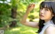 Karen Kaede - Gif Punyu Imagecom P10 No.a6316c