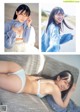 Wakana Abe 安部若菜, Weekly Playboy 2020 No.49 (週刊プレイボーイ 2020年49号) P5 No.be8960