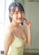 Wakana Abe 安部若菜, Weekly Playboy 2020 No.49 (週刊プレイボーイ 2020年49号) P3 No.4cc29c