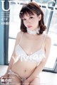 UXING Vol.039: Model Aojiao Meng Meng (K8 傲 娇 萌萌 Vivian) (48 photos) P10 No.22404e