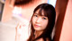 Mitsuha Higuchi - Profil Javboob Cewek Umur P4 No.807ac4