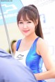 Jo In Young's beauty at CJ Super Race, Round 1 (80 photos) P66 No.896631