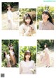 Liella! リエラ, Young Jump 2021 No.19 (ヤングジャンプ 2021年19号) P6 No.d99cff