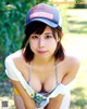 Yuko Arai - Sexopics Unique Images P4 No.8fd15d Image No. 15