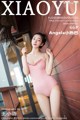 XiaoYu Vol.150: Xiao Reba (Angela 小 热 巴) (67 pictures) P26 No.cbdf83