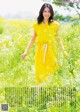 Nao Matsushita 松下奈緒, Shukan Bunshun 2021.06.03 (週刊文春 2021年6月3日号) P1 No.4b3ede