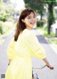 Nagisa Watanabe 渡邊渚, Young Magazine 2022 No.26 (ヤングマガジン 2022年26号) P4 No.f6ecfc