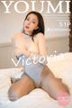 YouMi Vol.577: Victoria (果 儿) (52 pictures) P47 No.d6aa9e