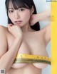 Kiho Sakurai ​桜井木穂, FLASH 2022.07.19 (フラッシュ 2022年7月19日号) P4 No.51cb78