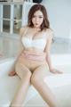 HuaYang Vol.241: 柴 婉 艺 Averie (43 pictures) P15 No.d8c785