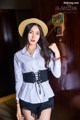 TouTiao 2017-07-27: Model Xue Jiao (雪娇) (46 photos) P5 No.8239a3