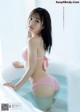 Miyu Kishi 岸みゆ, Weekly Playboy 2021 No.23 (週刊プレイボーイ 2021年23号) P10 No.e1da42