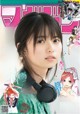 Asuka Saito 齋藤飛鳥, Shonen Magazine 2019 No.36-37 (少年マガジン 2019年36-37号) P11 No.c059e1