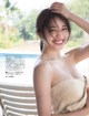 Miyu みゆ, FRIDAY 2019.08.09 (フライデー 2019年8月9日号) P1 No.357819