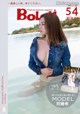 BoLoli 2017-01-19 Vol.016: Model Liu Ya Xi (刘娅希) (55 photos) P1 No.6b1e01