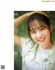 Hazuki Mukai 向井葉月, Ex-Taishu 2021.09 (EX大衆 2021年9月号) P4 No.87987d