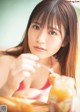 Amane Tsukiashi 月足天音, EX大衆デジタル写真集 「やっぱアイドルやけん」 Set.02 P6 No.f030ac