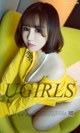 UGIRLS - Ai You Wu App No. 1018: Model Han Enxi (韩恩熙) (40 photos) P26 No.6b4d97