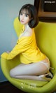 UGIRLS - Ai You Wu App No. 1018: Model Han Enxi (韩恩熙) (40 photos)