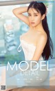 UGIRLS - Ai You Wu App No.786: Model Meng Si Yu (孟思 雨) (40 photos) P5 No.956035