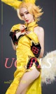 UGIRLS - Ai You Wu App No.738: Model Meng Qi Qi (萌 琪琪) (40 photos) P8 No.a84e24