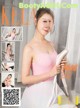 KelaGirls 2017-08-14: Model Yang Nuan (杨 暖) (25 photos) P5 No.bc2dca
