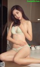 UGIRLS - Ai You Wu App No.843: Model Na Yi Chen (那 依 辰) (40 photos) P27 No.e0c23c