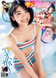 Natsumi Ikema 池間夏海, Young Jump 2019 No.03 (ヤングジャンプ 2019年3号) P7 No.e20ada