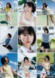 Natsumi Ikema 池間夏海, Young Jump 2019 No.03 (ヤングジャンプ 2019年3号) P5 No.6958aa