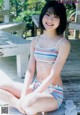 Natsumi Ikema 池間夏海, Young Jump 2019 No.03 (ヤングジャンプ 2019年3号)