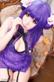 Collection of beautiful and sexy cosplay photos - Part 026 (481 photos) P24 No.ae8e2d