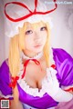 Cosplay Meisanchi - Porngirl Memek Foto P2 No.cf4331