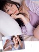 Asuka Kijima 貴島明日香, FLASH 2022.03.27 (フラッシュ 2022年3月27日号) P6 No.13cf28