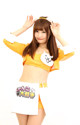 Kanae Nakamura - Attractive Littel Baby P4 No.1113f9