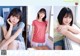 Kyoko Saito 齊藤京子, Miho Watanabe 渡邉美穂, Mirei Sasaki 佐々木美玲, Young Gangan 2020 No.02 (ヤングガンガン 2020年2号) P3 No.08192e