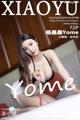 XiaoYu Vol.768: Yang Chen Chen (杨晨晨Yome) (73 photos) P56 No.06e9ad