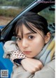 Asuka Saito 齋藤飛鳥, Young Jump 2022 No.02 (ヤングジャンプ 2022年2号) P4 No.c3aba9