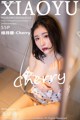 XiaoYu Vol.118: 绯 月樱 -Cherry (55 pictures) P6 No.f3d5e1