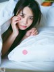 Yui Kobayashi 小林由依, FRIDAY 2022.10.21 (フライデー 2022年10月21日号) P6 No.af5591