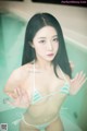 Jeong Bomi 정보미, [BLUECAKE] Mini Bikini Set.02 P29 No.c611ef